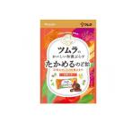 ツムラのおいしい和漢ぷらす たかめるのど飴 高麗人参 53g (1個)