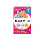ビーンスターク おやつタイプ たまごボーロ 60g (1個)