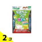 快適ガードプロ マス�