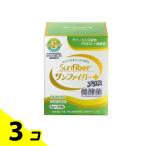 サンファイバープラス酪酸菌スティッ...