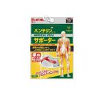 バンテリンコーワサポーター腰用 しっかり加圧タイプ ゆったり大きめLLサイズ 1枚入 (ブルーグレー) (1個)