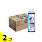 ショッピングos1 経口補水液 OS-1 オーエスワン ペットボトル 500mL× 24本入 2個セット