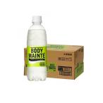 ボディメンテ ドリンク 500mL× 24本 (1個)