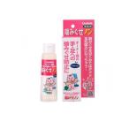  Taurus кусание .. non love кошка для 100mL (1 шт )