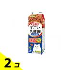 猫用ドライフード
