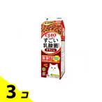 猫用ドライフード