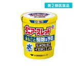 その他医薬品