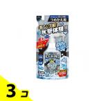  лёд non рубашка Mist ICE KING лёд King для заполнения 280mL 3 шт. комплект 