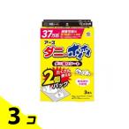 ショッピングダニ捕りシート アース ダニがホイホイ ダニ捕りシート 6枚入 (=3枚入×2個パック) 3個セット