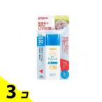  Pigeon UV baby молоко W защита SPF20 45g 3 шт. комплект 
