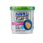 ラクラクバルサン ダニよけ くん煙剤 水を使うタイプ 6〜8畳用 6g× 1個パック (1個)