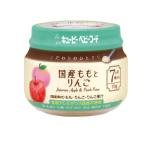 こだわりのひとさじ国産ももとりんご 70g (1個)