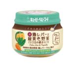 こだわりのひとさじ 鶏レバーと緑黄色野菜 1/2日の鉄分入り 70g (1個)
