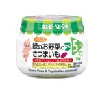 ベビーフード 緑のお野菜とさつまいも うらごし 70g (1個)