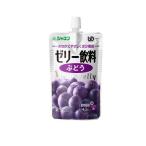 ジャネフ ゼリー飲料 ぶどう 100g (1個)