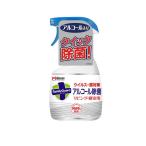 ファミリーガード アルコール除菌 リビング・寝室用 本体 400mL (1個)