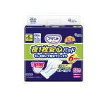 尿漏れパッド