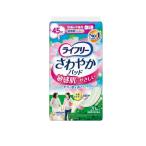 ライフリー さわやかパッド 敏感肌にやさしい 快適の中量用 20枚入 (1個)