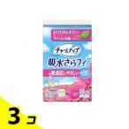  очарование nap. вода ..fi хлеб ti подкладка мягкий .5cc мельчайший количество для 17.5cm 32 листов входит 3 шт. комплект 
