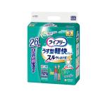 ライフリー うす型軽快パンツ LLサイズ 26枚入 (1個)