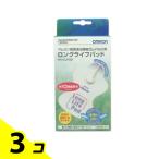 オムロン 低周波治療器 エレパルス�