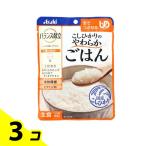 バランス献立 こしひ