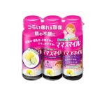 ビーンスタークマム ママスマイル 50mL× 3本 (1個)