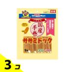 犬用おやつ、ガム