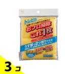  I цент repi бегемот s Cross желтый 1 шт 3 шт. комплект 