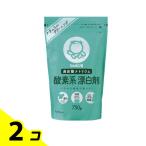 ショッピングシャボン玉 シャボン玉 酸素系漂白剤 750g 2個セット