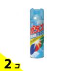  Lynn Ray стекло прозрачный очиститель 480mL 2 шт. комплект 