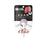 クリアターン 毛穴小町 ブラックピールオフパック 5回分 (1個)