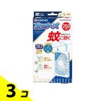 蚊に効く 虫コナーズプレミアム プレートタイプ 250日用 無臭 1個入 3個セット