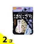 尾西食品 長期保存 アルファ米 携帯おにぎり 昆布 42g 2個セット