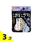 尾西食品 長期保存 アルファ米 携帯おにぎり 昆布 42g 3個セット
