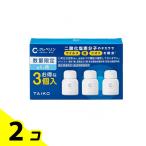 クレベリン 置き型 1ヶ月用 60g× 3個入 2個セット
