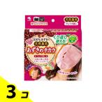  Kobayashi производства лекарство фасоль адзуки. chikala лицо ..1 штук 3 шт. комплект 