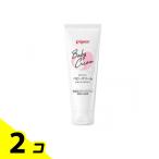 ピジョン ベビークリームV (ベーシック) 110g 2個セット