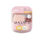MASMiX マスミックス 子供用マスク ピンク×ロータス 7枚入 (1個)