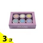 PREGEL(プリジェル) ミューズ スウィートマカロンシリーズ 6色セット 3個セット