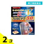 プラスターテープ剤