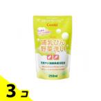  комбинированный грудное вскармливание бутылка овощи мытье 250mL ( для заполнения ) 3 шт. комплект 