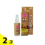  Taurus маркировка отказ . вне. воспитание .. спрей собака кошка для 100mL 2 шт. комплект 