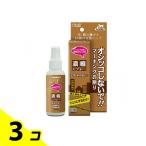  Taurus маркировка отказ . вне. воспитание .. спрей собака кошка для 100mL 3 шт. комплект 