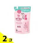 alau. baby Mill ключ лосьон для заполнения 260mL 2 шт. комплект 