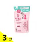alau. baby Mill ключ лосьон 260mL ( для заполнения ) 3 шт. комплект 