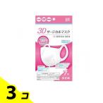 ライフ 3Dサージカルマ
