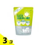 ショッピングシャボン玉 シャボン玉 食器洗い機専用  500g 3個セット