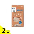 エリエール ハイパー�