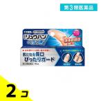  no. 3 вид фармацевтический препарат большой дерево. ryuu van лопатка есть ( большой дерево. ..S) 10mL 2 шт. комплект 